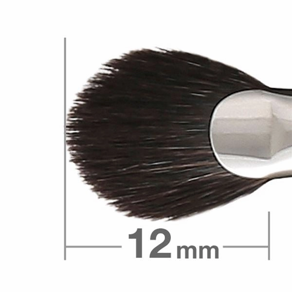 F8431NBkSL Fan Brush Narrow [HB1113]