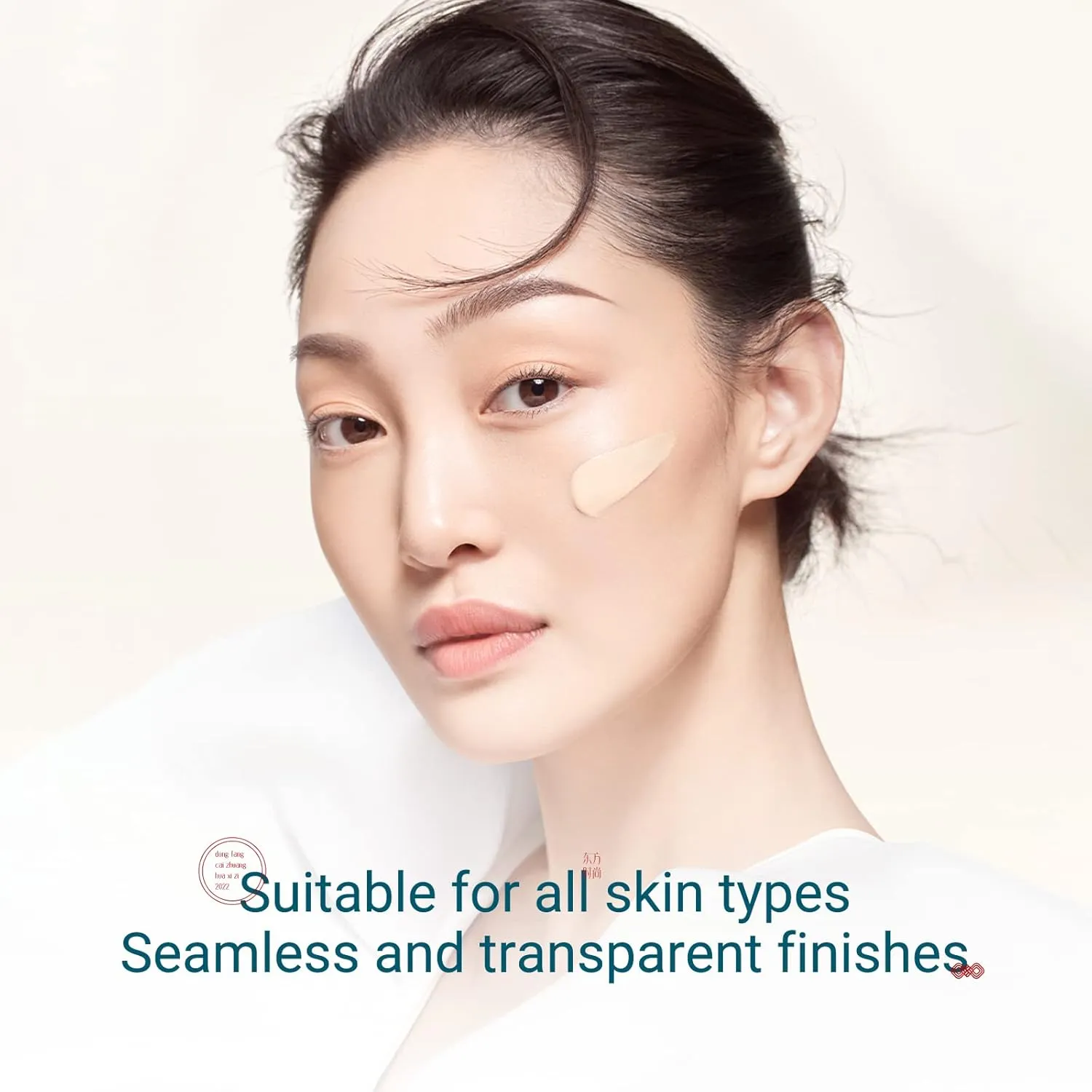 FLORASIS Floral Essences Balancing Fitting Foundation L70 Tan