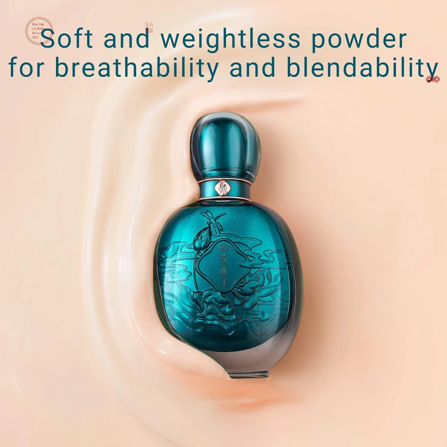 FLORASIS Floral Essences Balancing Fitting Foundation L70 Tan
