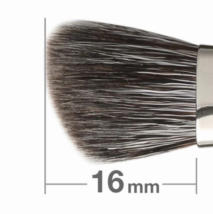 G232ABkSLN Eyeshadow Brush Angled [HB0284]