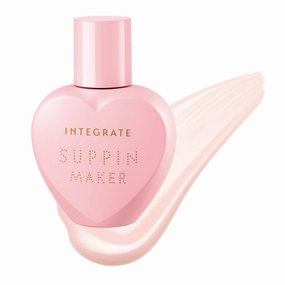 INTEGRATE Suppin Maker CC Liquid Foundation 粉底