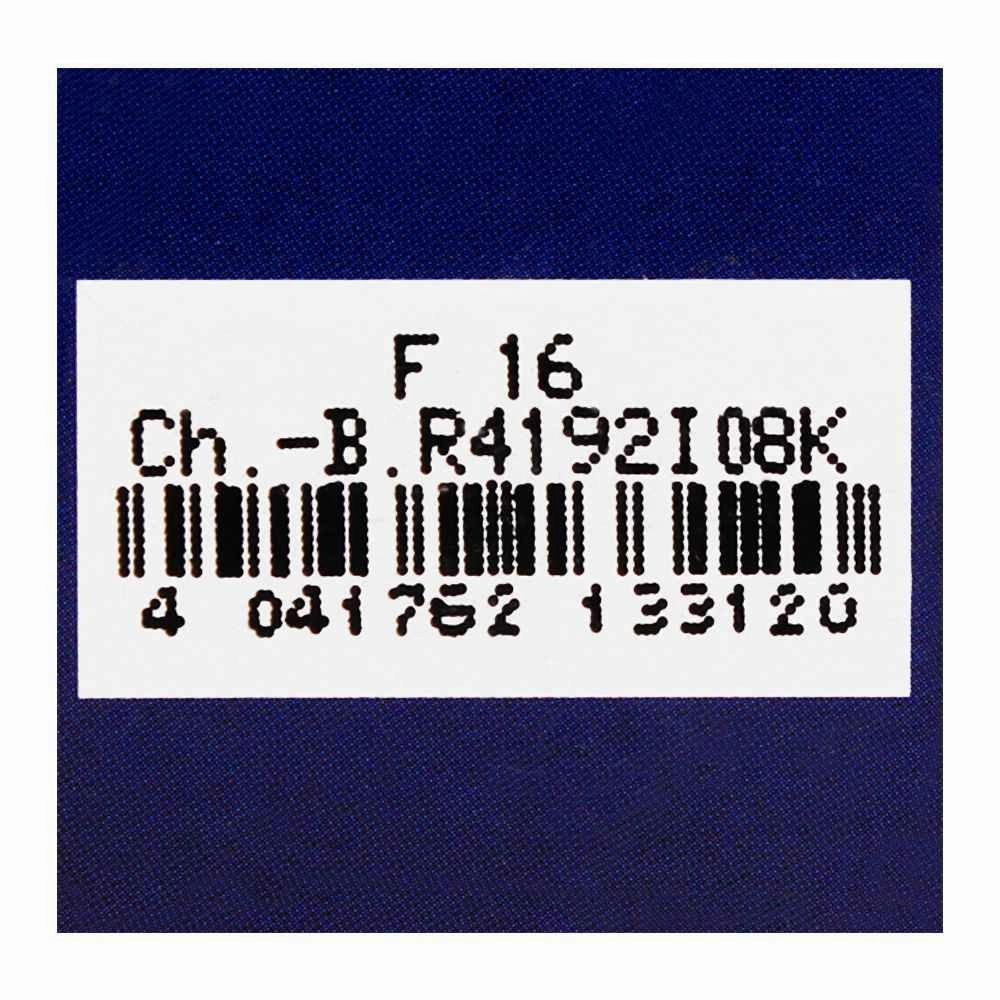 Kryolan TV Paint Stick, F16