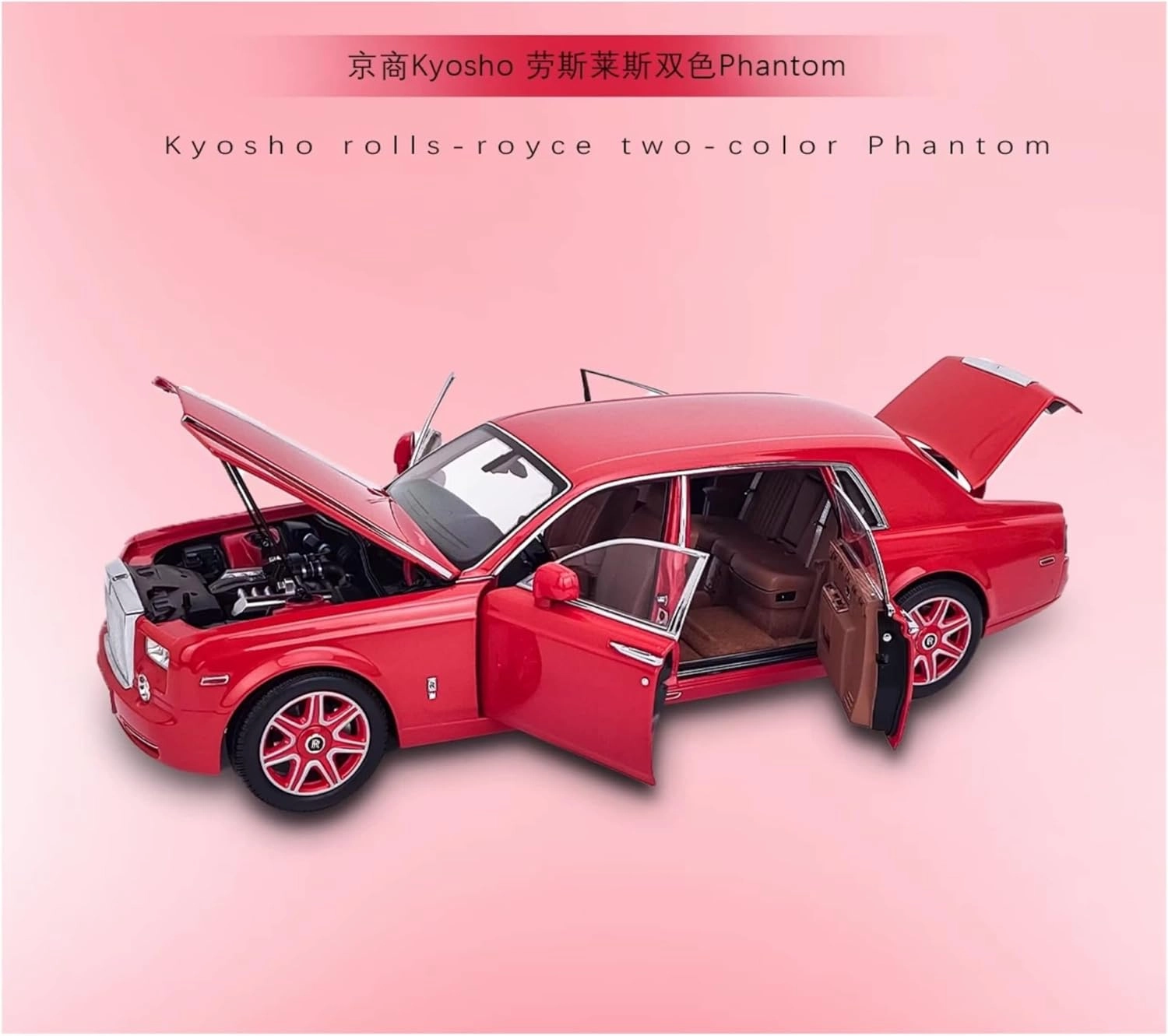 Metal Die Cast Toy Cars 1 18 for Rolls-Royce Phantom Two-Tone Alloy Car Model for Home and Office Decoration for Home Or Office Décor(Red)