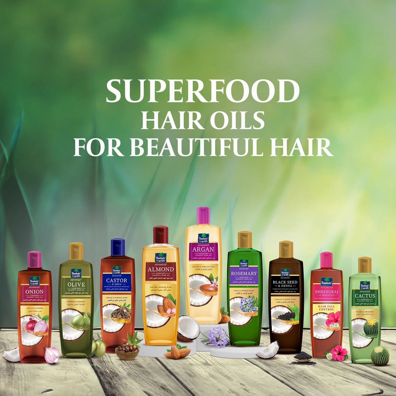 Parachute Advansed Rosemary Hair Oil with Coconut| For 2x Longer & Thicker Hair| Reduces Hairfall & Strengthens Hair| All Hair Types|No Parabens & Silicones| 10.1 Fl.oz.