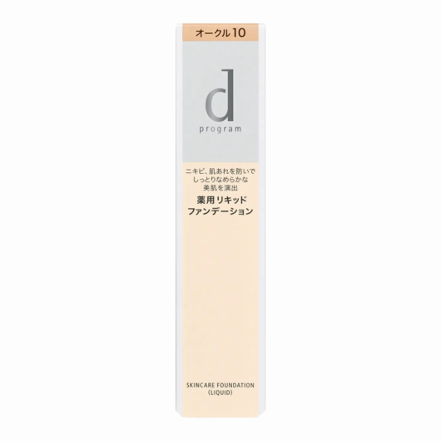 Shiseido d Program Medicated Liquid Foundation Treatment liquid Foundation SPF20 PA    30g
