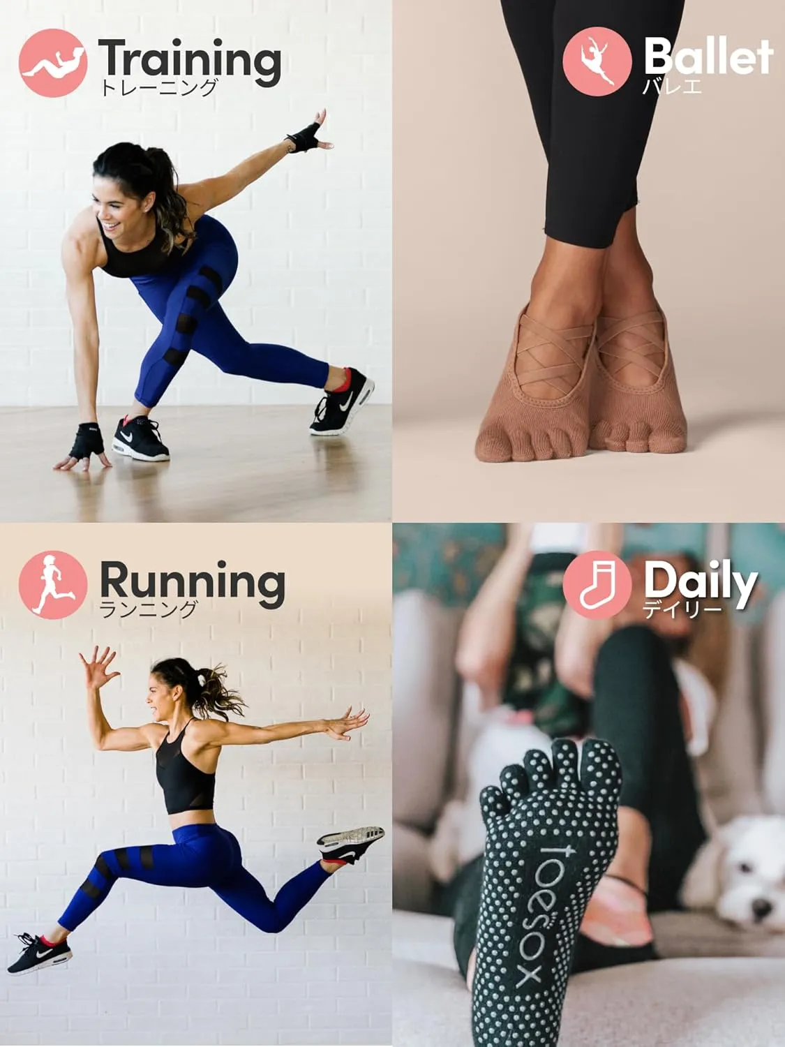 ToeSox Grip Pilates Barre Socks – Non Slip Ankle Full Toe for Yoga & Ballet